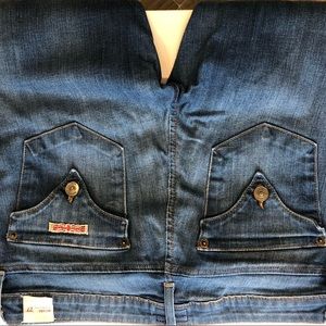 HUDSON BACARA SKINNY JEANS